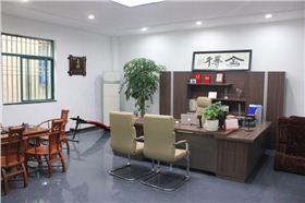 曲光包裝領(lǐng)導(dǎo)辦公室