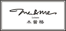 曲光包裝合作客戶-木茜格