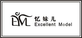 曲光包裝合作客戶-憶妹兒