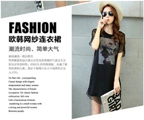 曲光包裝合作客戶-憶妹兒