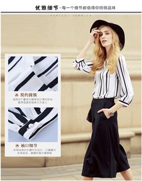 曲光包裝合作客戶-茜舞