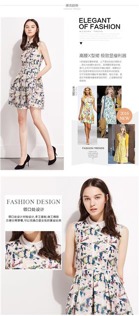 曲光包裝合作客戶-迪賽尼斯