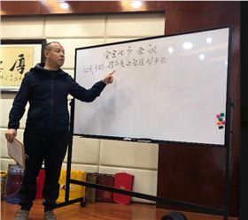 QQ圖片20190329134530 QQ圖片20190329134530