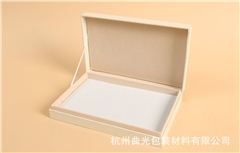 精美翻蓋式禮盒定制