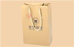 金象珠寶紙袋印刷
