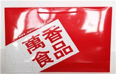 食品紙袋定制廠家