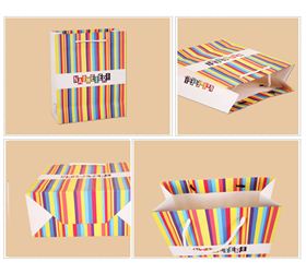 紙袋生產(chǎn)廠家