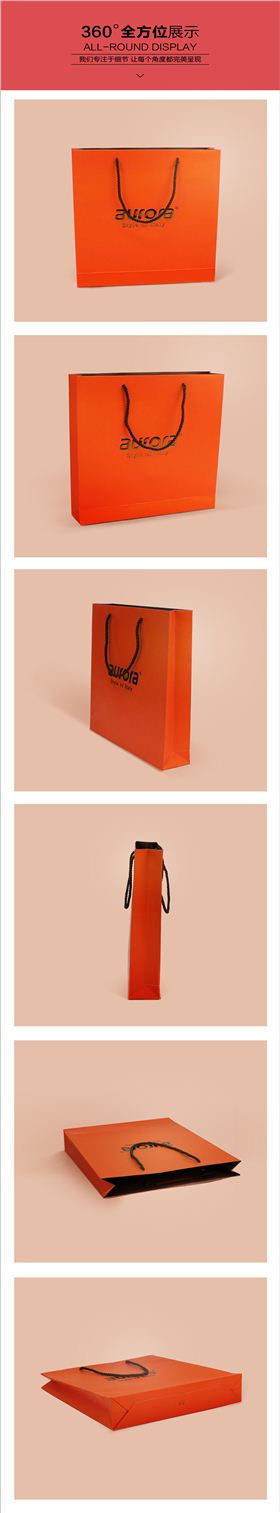 AURORA詳情頁 AURORA詳情頁