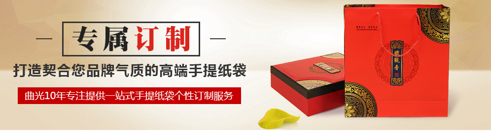 QQ圖片20161220092556