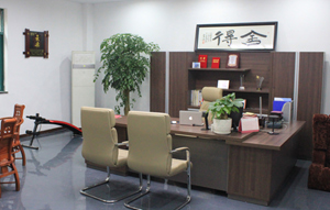 曲光包裝領(lǐng)導(dǎo)辦公室