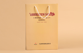 曲光包裝成功案例-普陀地基基礎(chǔ)工程 曲光包裝成功案例-普陀地基基礎(chǔ)工程