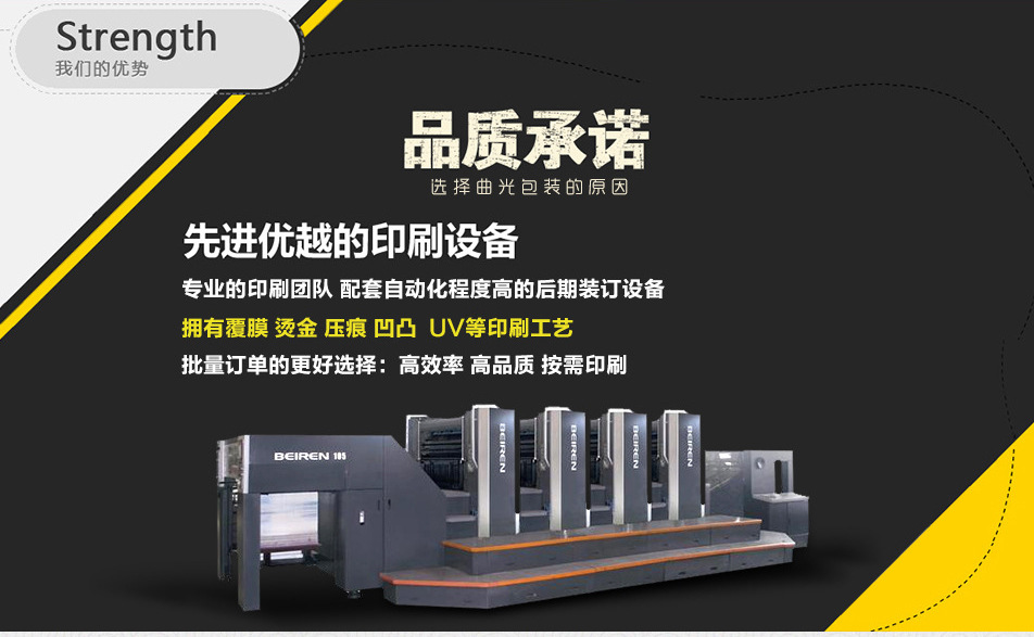 紙袋定做 紙袋定做