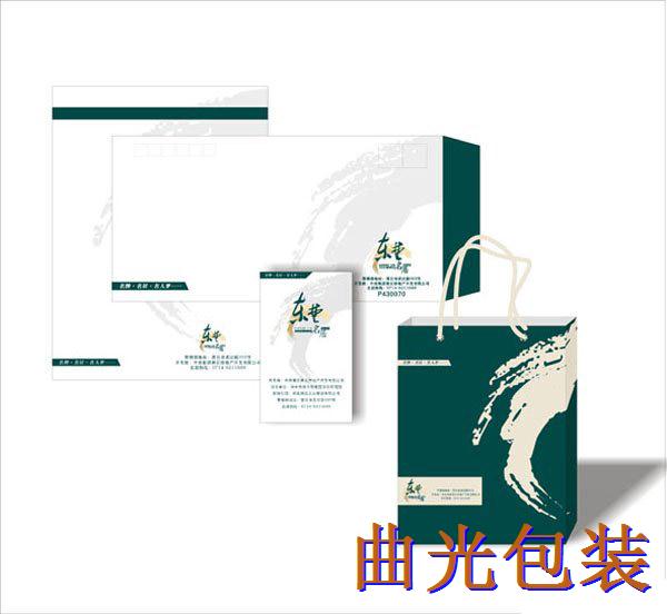 紙袋包裝