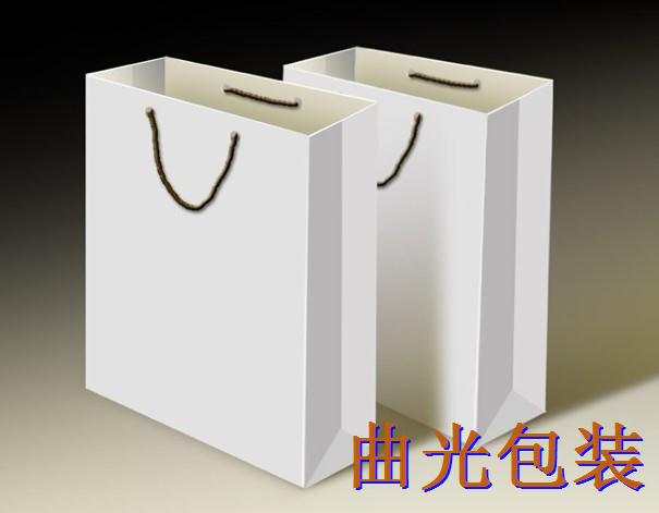 手提紙袋