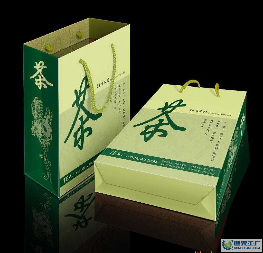 茶葉紙袋廠家