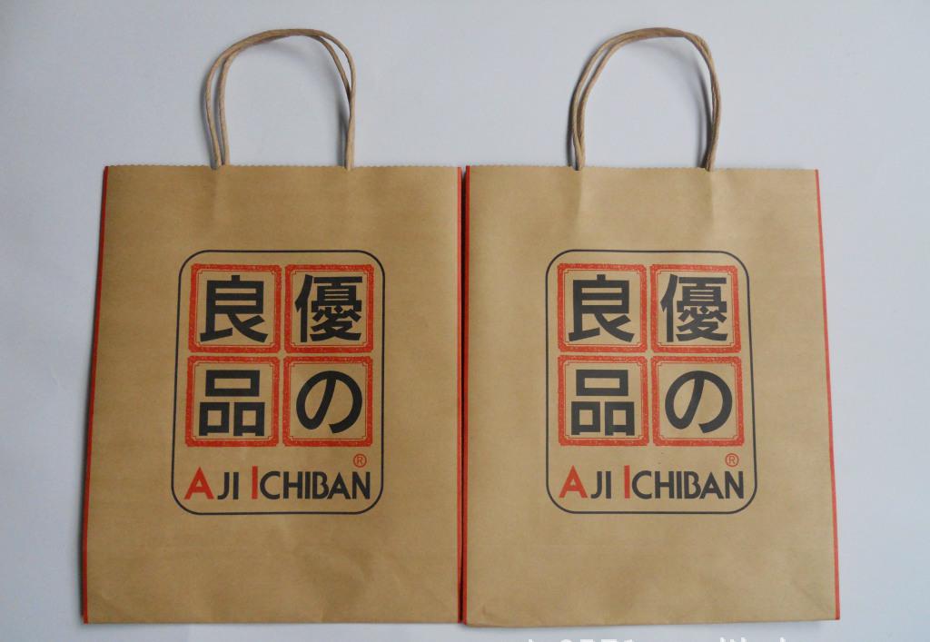 紙袋生產(chǎn)商