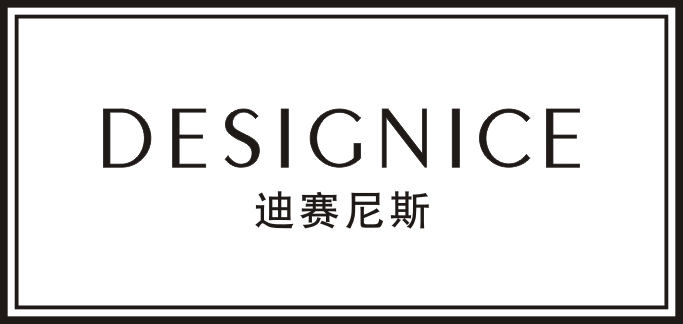 曲光包裝合作客戶-迪賽尼斯