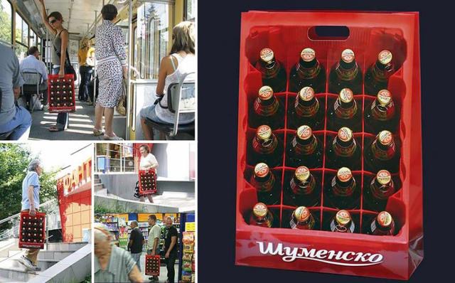 手提袋設(shè)計(jì)