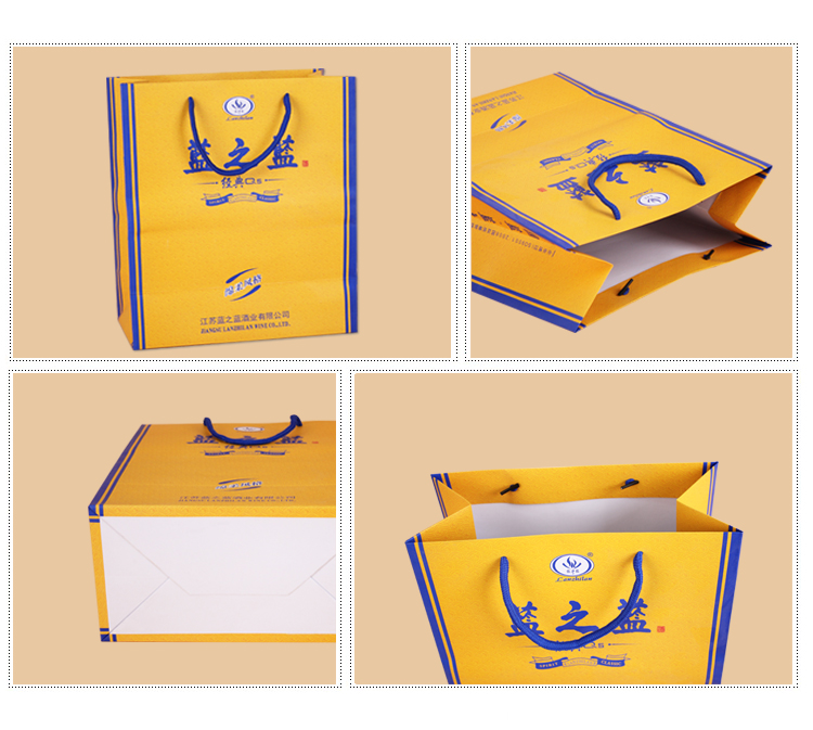 紙質(zhì)手提袋