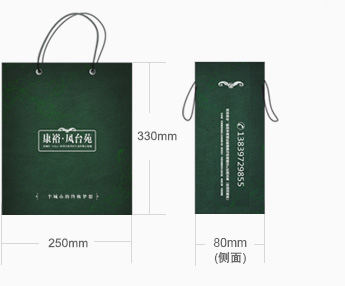 手提袋尺寸