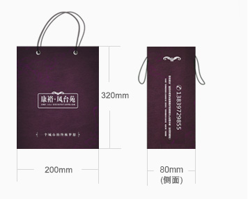 手提袋尺寸