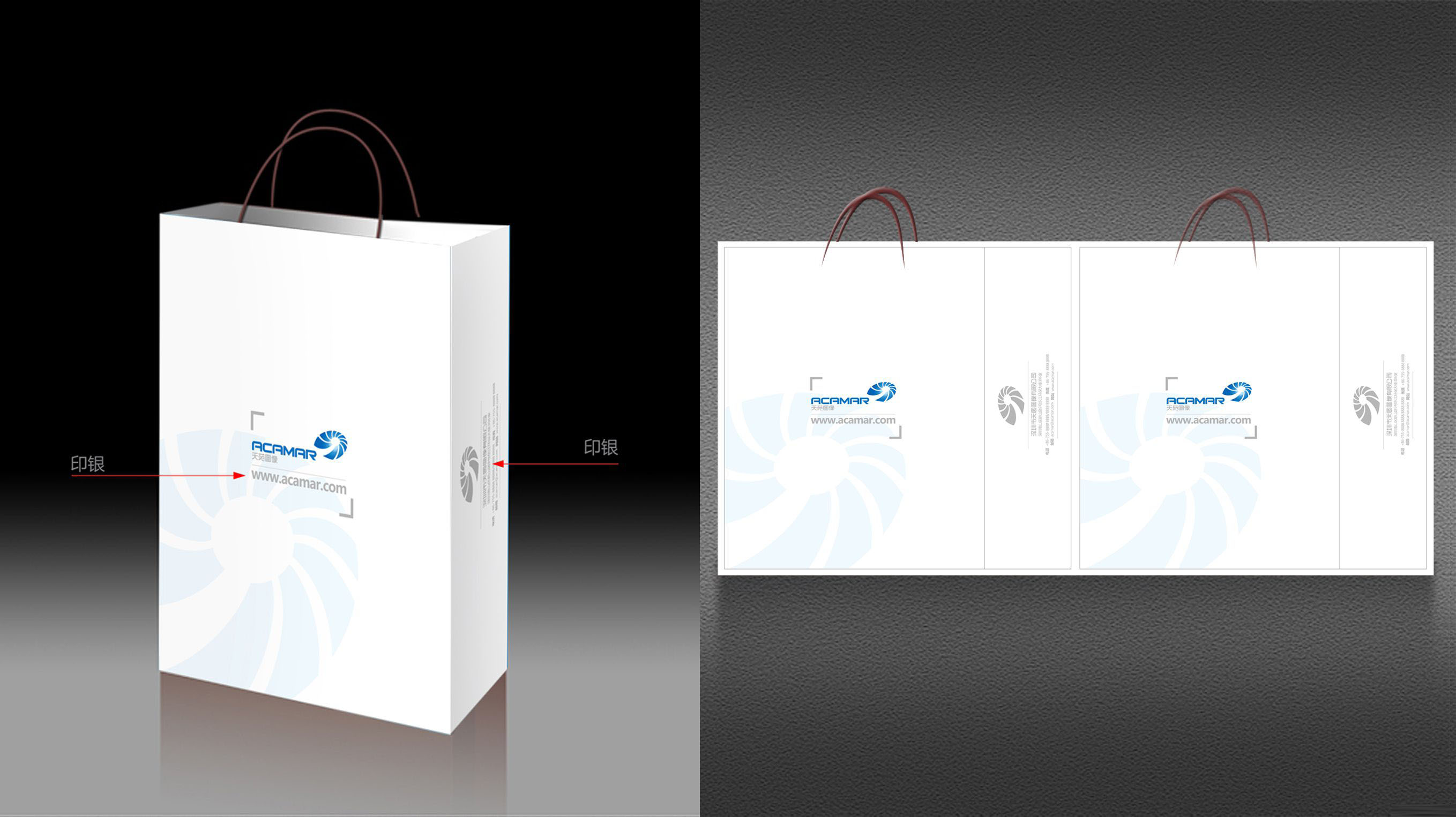 手提袋設(shè)計圖片