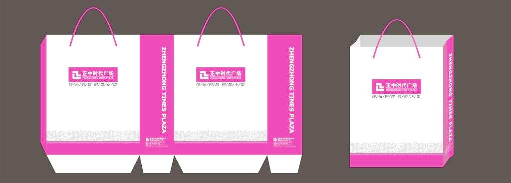 手提袋設(shè)計圖片