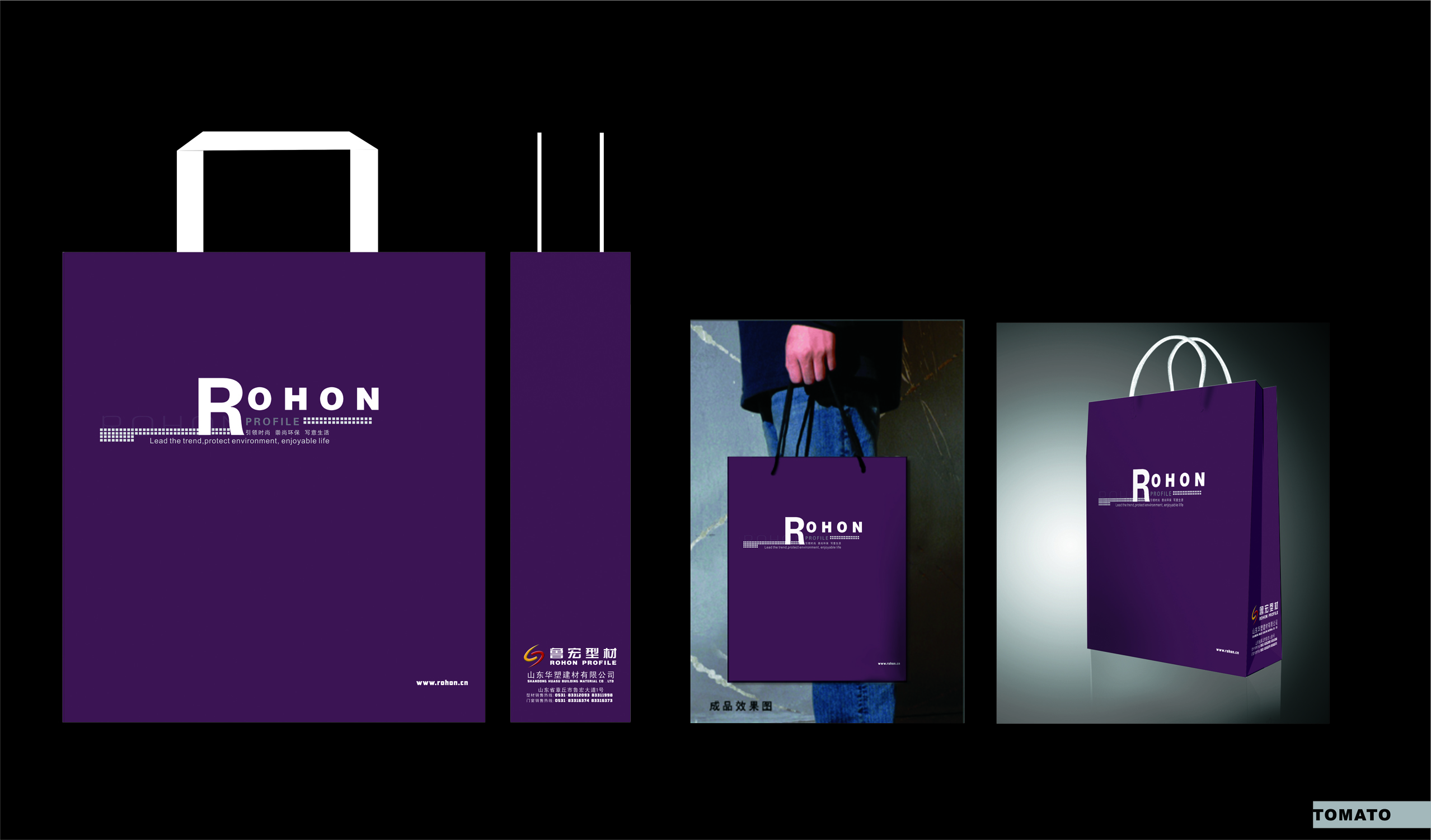 手提袋設(shè)計圖片