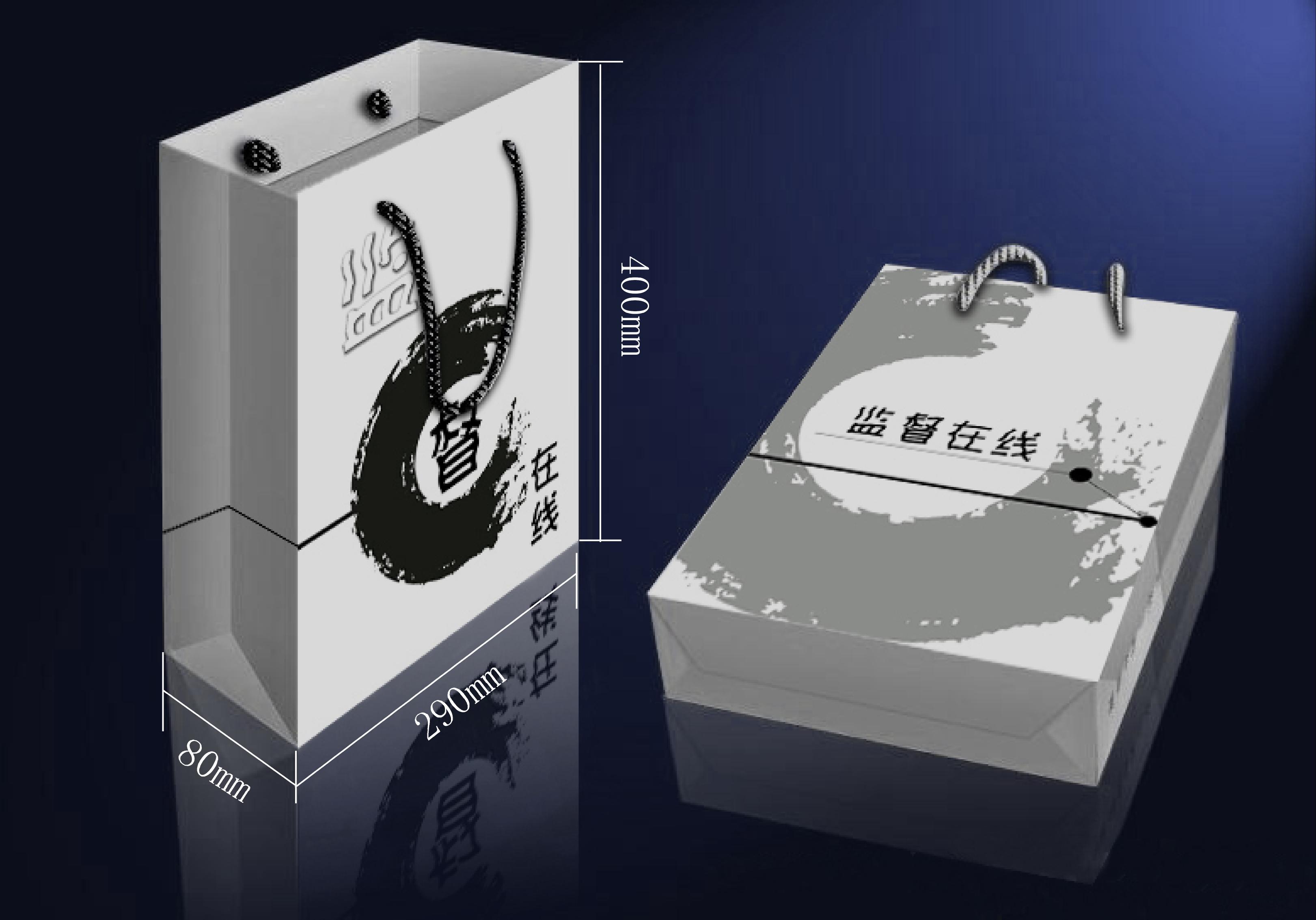 手提袋設(shè)計圖片