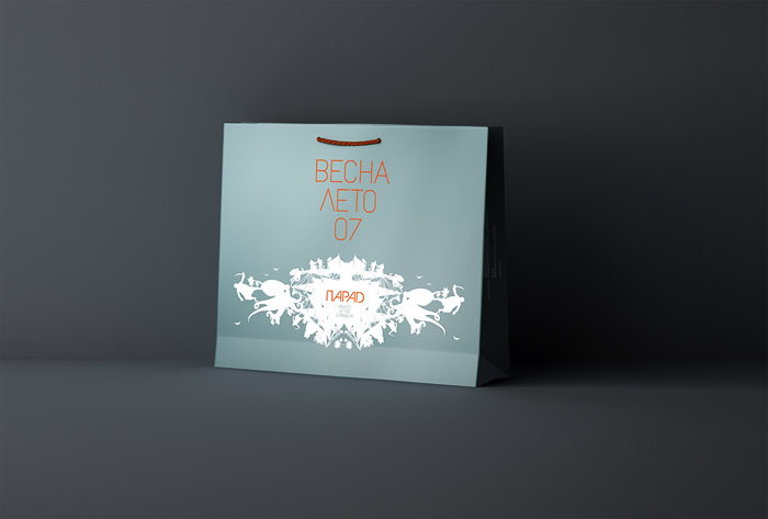 手提袋設(shè)計圖片