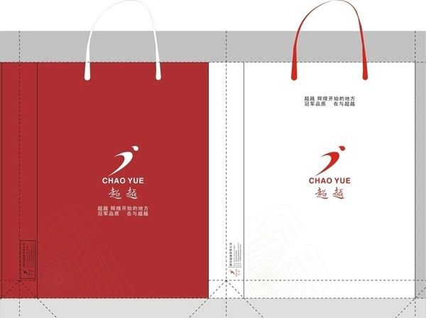 紙袋設(shè)計(jì) 紙袋設(shè)計(jì)