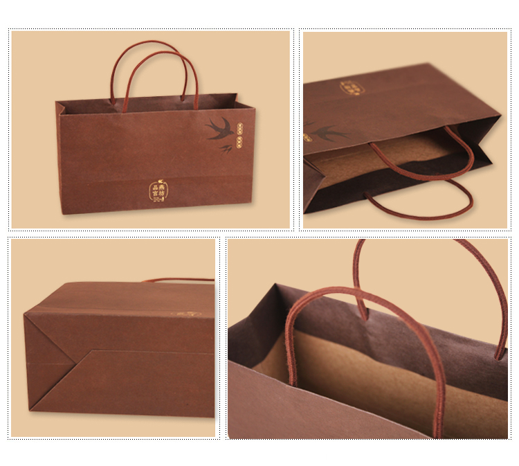 牛皮紙袋
