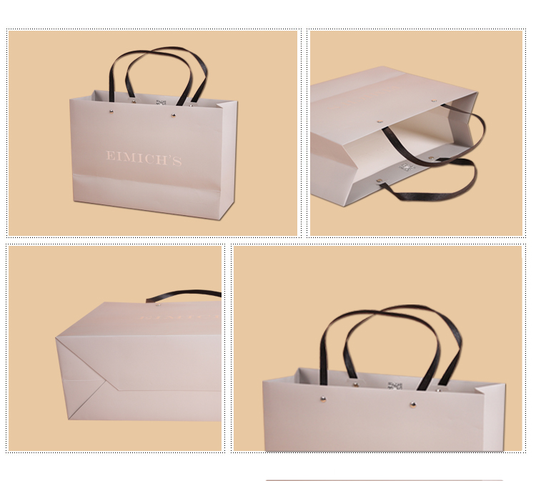 紙質(zhì)手提袋