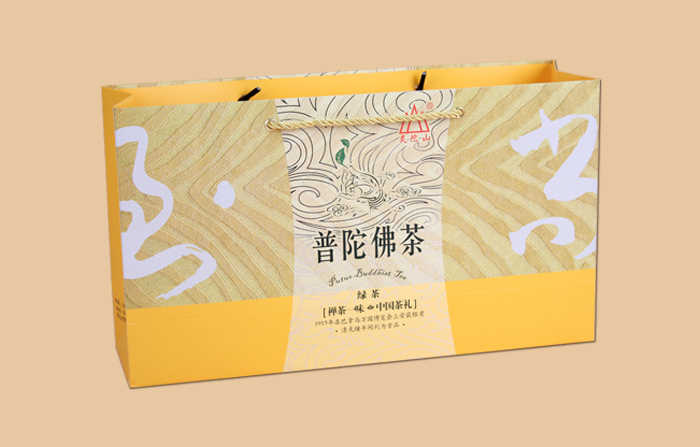 曲光包裝成功案例-普陀佛茶 曲光包裝成功案例-普陀佛茶