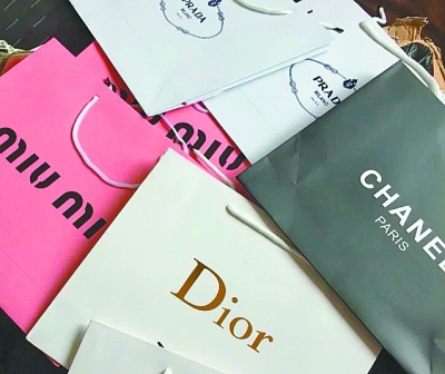 名牌包裝紙袋
