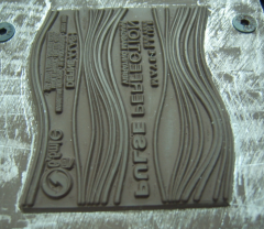 硅膠版 曲光包裝 