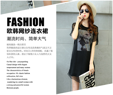 曲光包裝合作客戶-憶妹兒