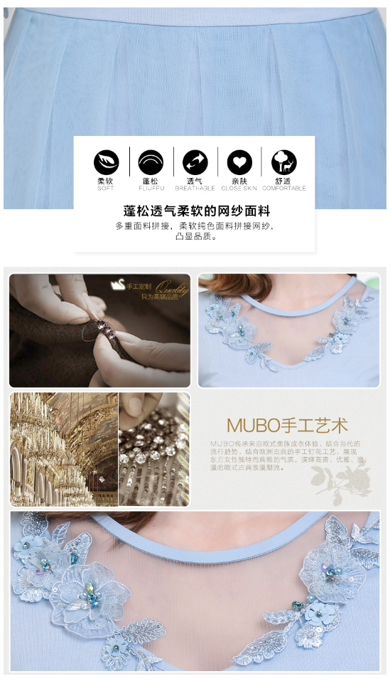 曲光包裝合作客戶-木帛