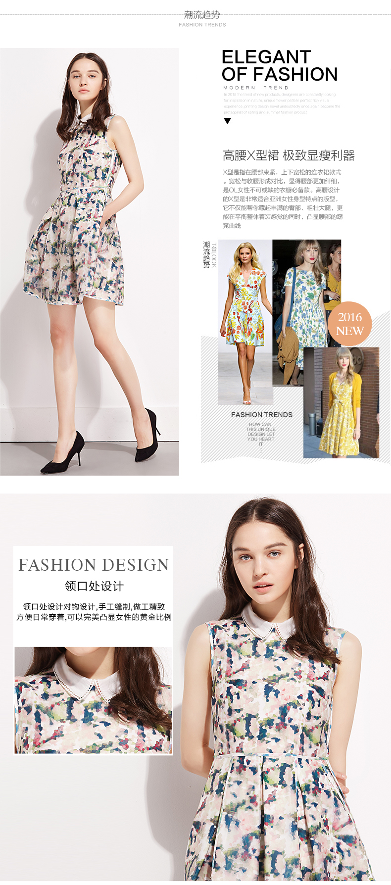 曲光包裝合作客戶-迪賽尼斯