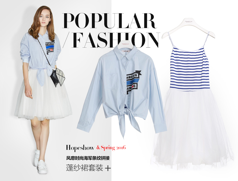 曲光包裝合作客戶-紅袖