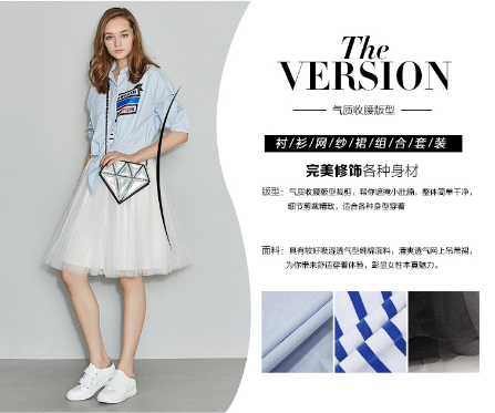 曲光包裝合作客戶-紅袖