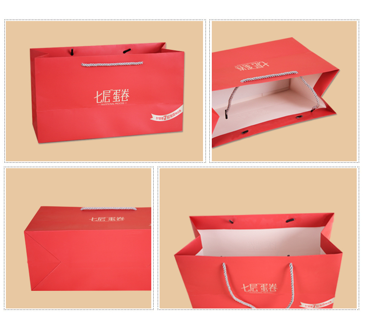 杭州紙袋訂做廠家 曲光包裝