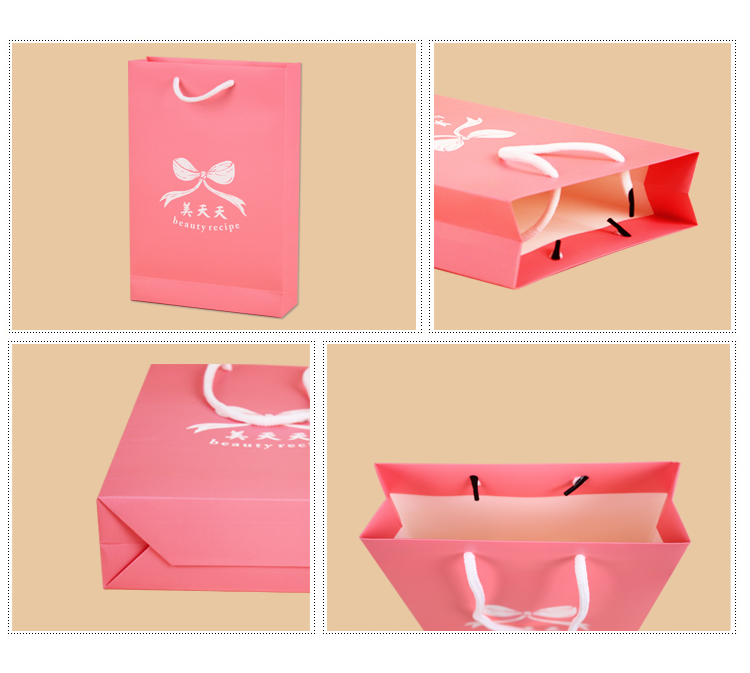 定做手提紙袋 曲光包裝