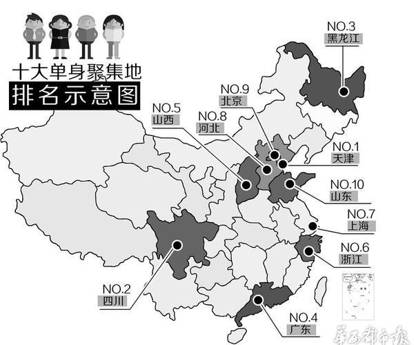 d6b0d2c1fb13445b864dfc0cfeb716e8_th