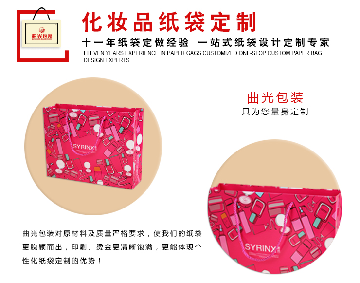 20160326123919_4580 20160326123919_4580