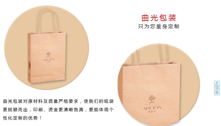 QQ圖片20161223131444