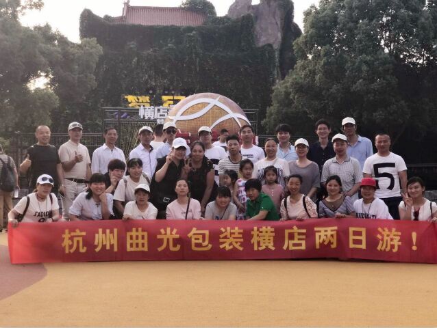 QQ圖片20170517165119