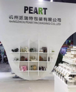 QQ圖片20170609165001