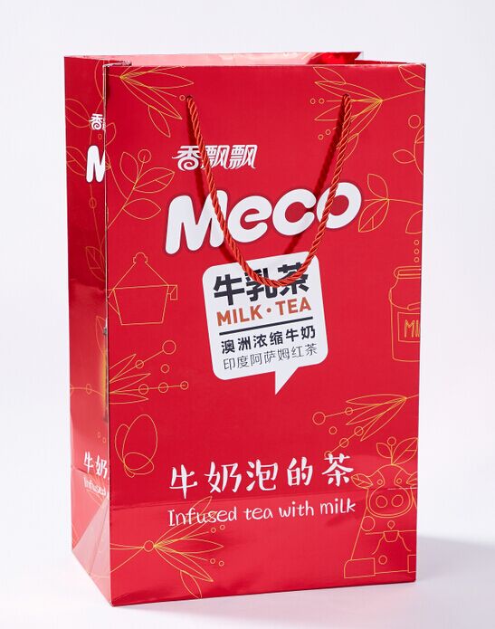 QQ圖片20190411102548