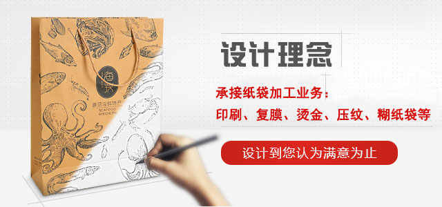 曲光包裝,12年包裝行業(yè)經驗